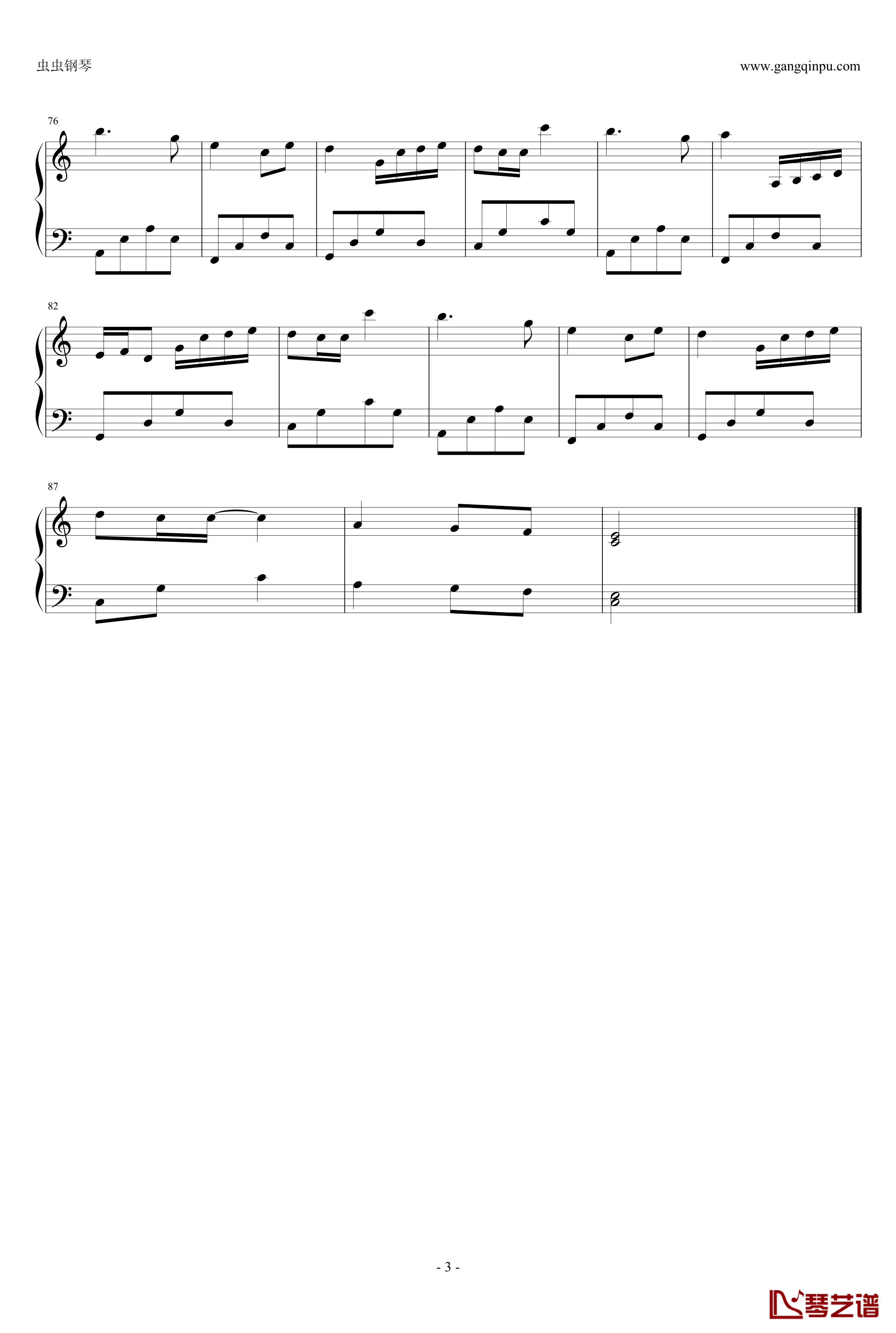 菊次郎的夏天钢琴谱-C调简易版-久石让3